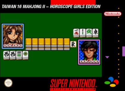Taiwan 16 Mahjong II : Horoscope Girls Edition [China] (Beta, Unl) image